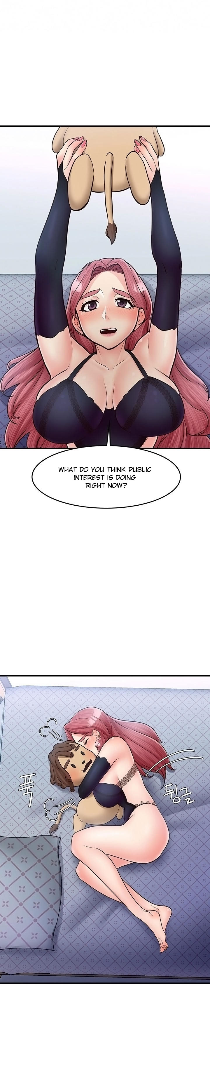 Public Interest Chapter 26 image 5