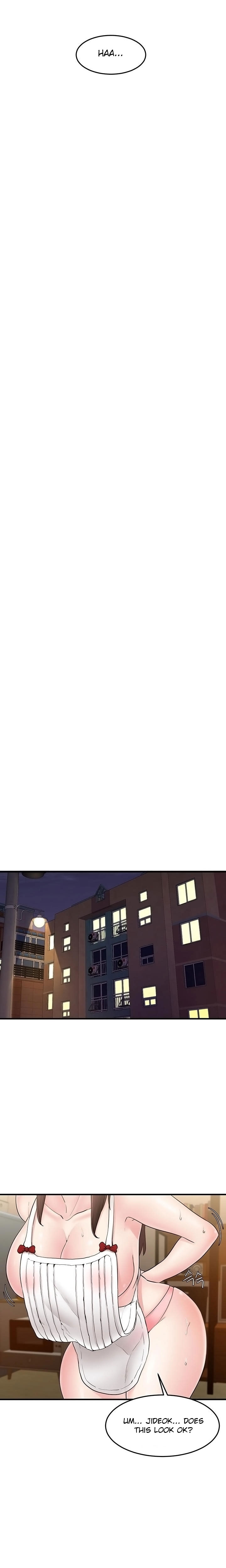 Public Interest Chapter 26 image 6