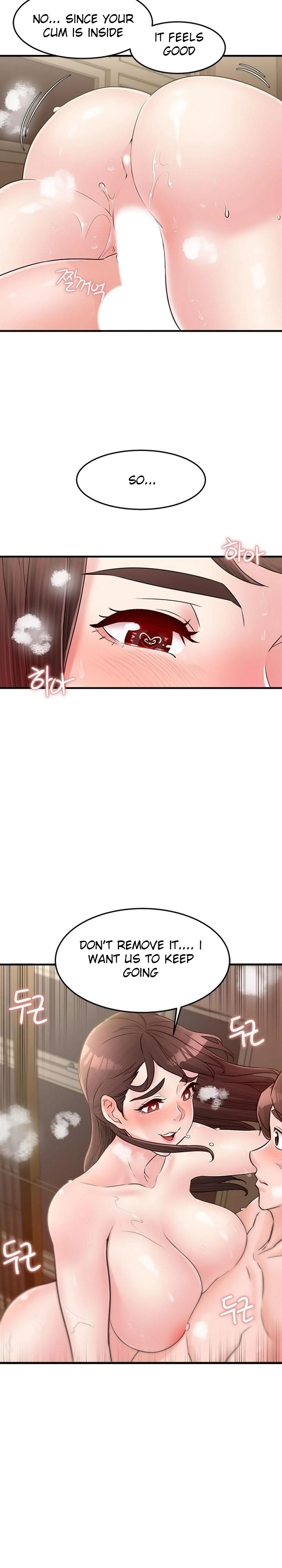Public Interest Chapter 27 image 18
