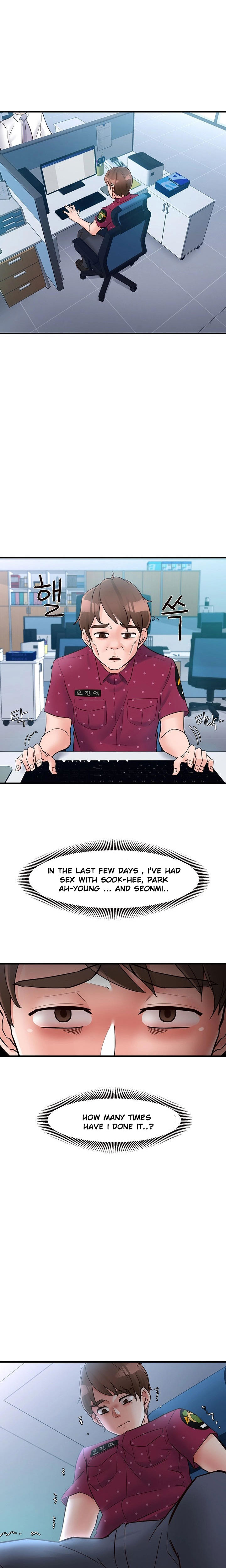Public Interest Chapter 28 image 9