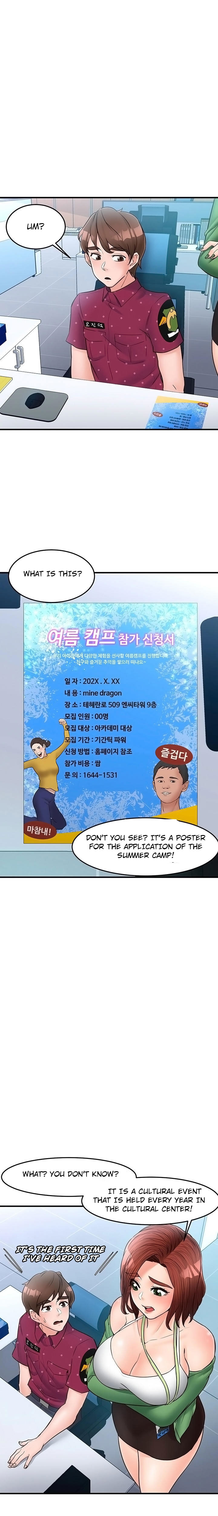 Public Interest Chapter 28 image 12