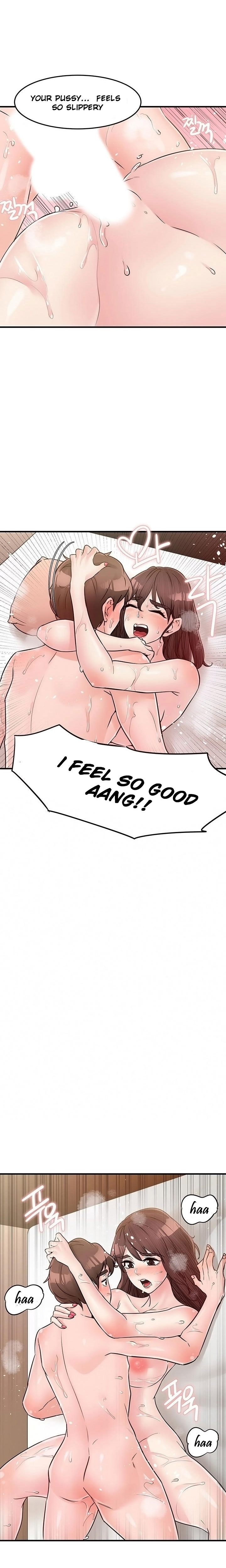 Public Interest Chapter 28 image 4