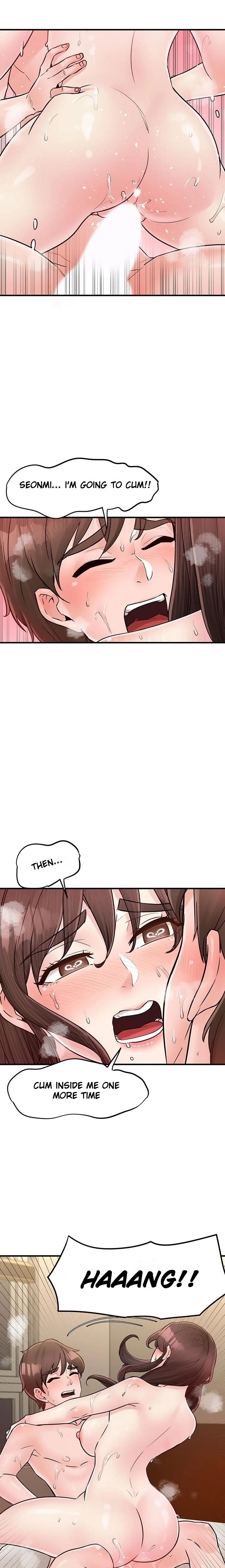 Public Interest Chapter 28 image 6