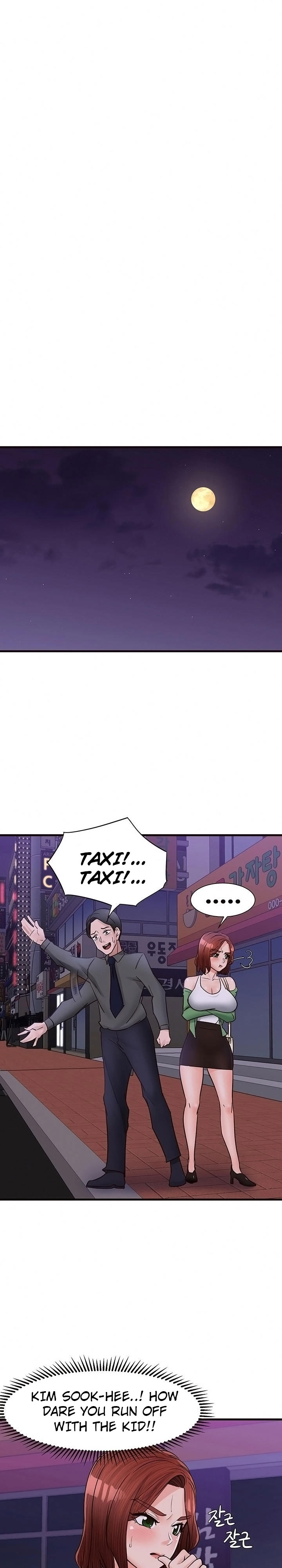 Public Interest Chapter 29 image 10