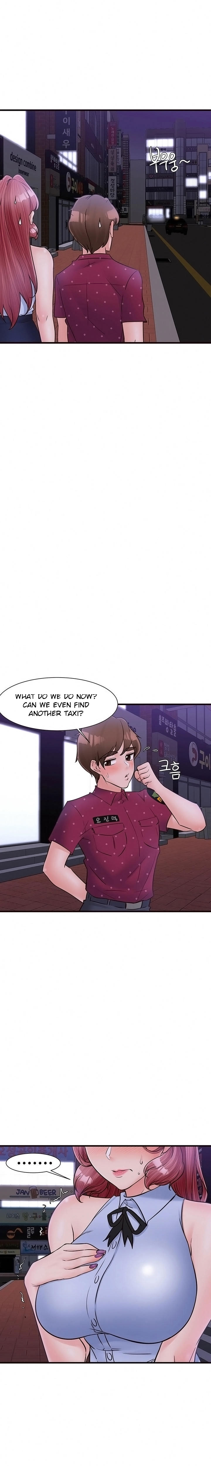 Public Interest Chapter 29 image 21