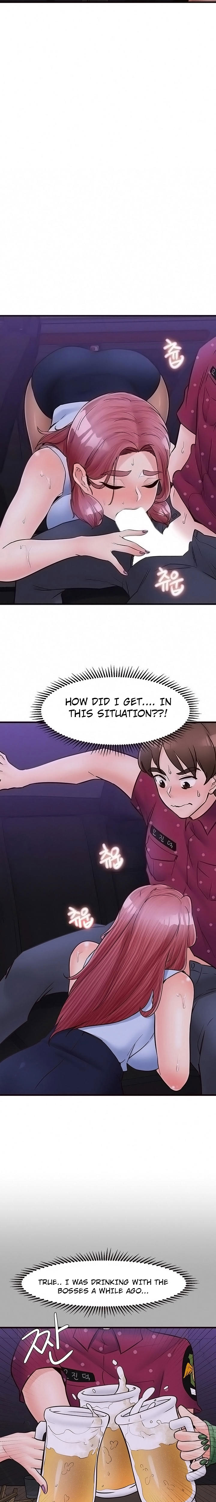 Public Interest Chapter 29 image 2