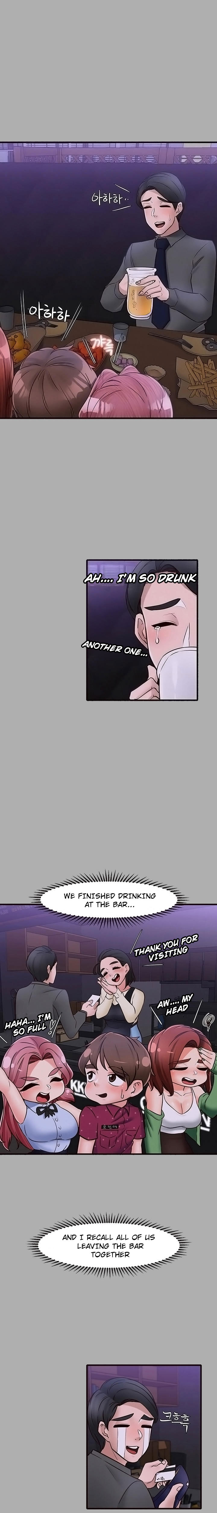 Public Interest Chapter 29 image 4