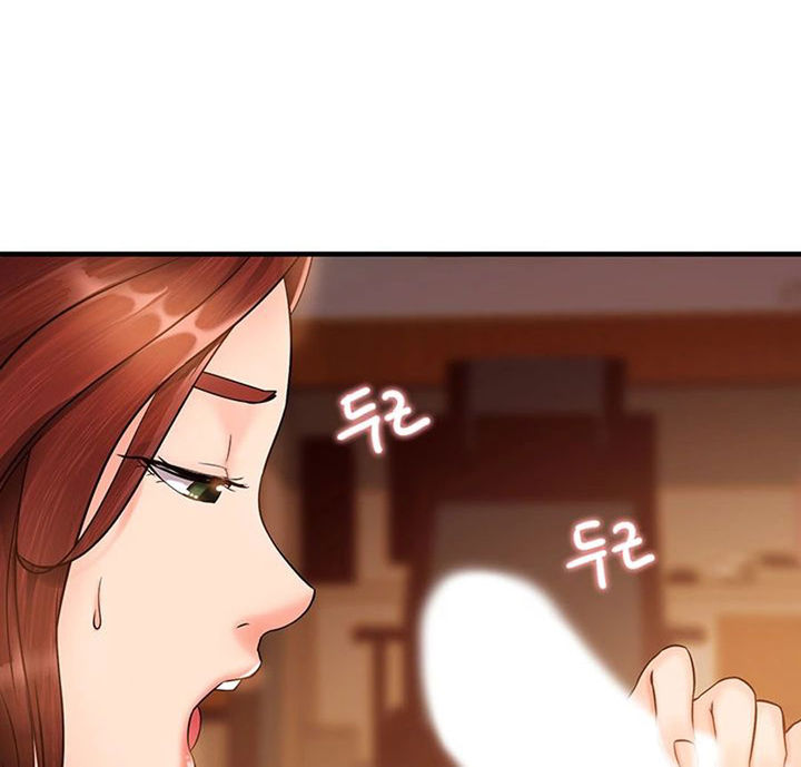 Public Interest Chapter 3 image 0
