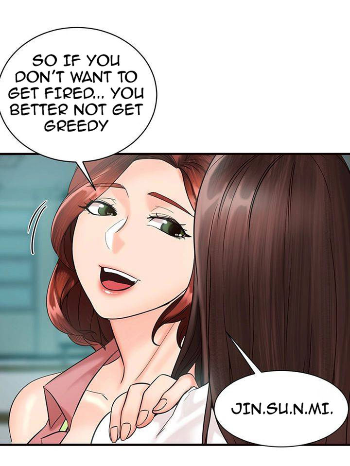 Public Interest Chapter 3 image 100