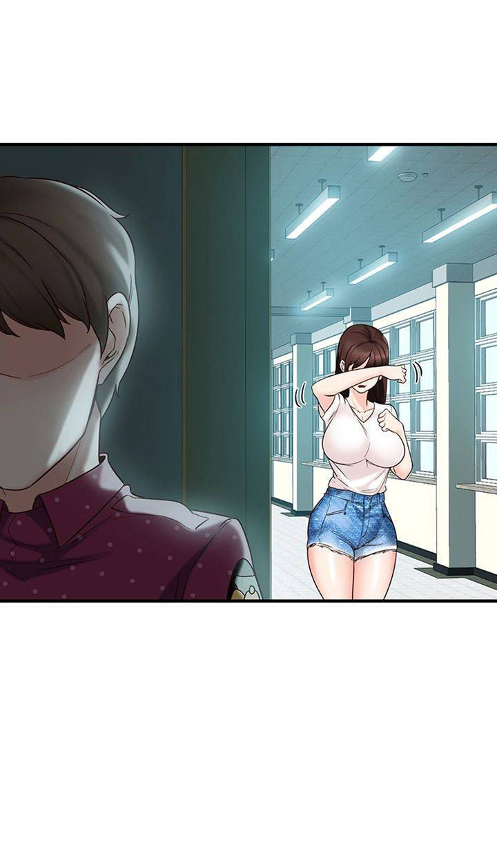 Public Interest Chapter 3 image 104