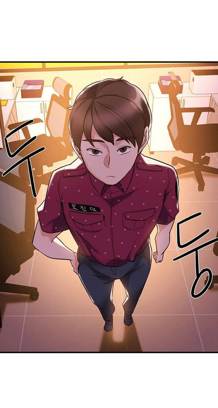 Public Interest Chapter 3 image 109
