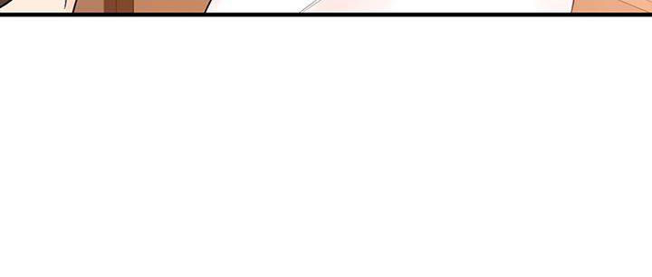 Public Interest Chapter 3 image 116
