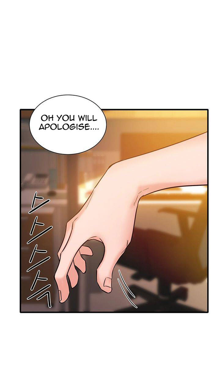 Public Interest Chapter 3 image 119