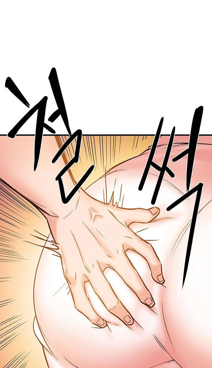 Public Interest Chapter 3 image 120