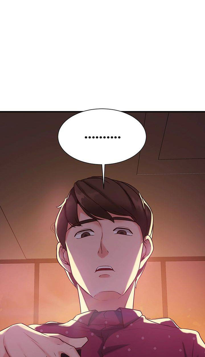 Public Interest Chapter 3 image 124