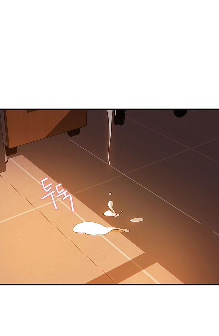 Public Interest Chapter 3 image 31