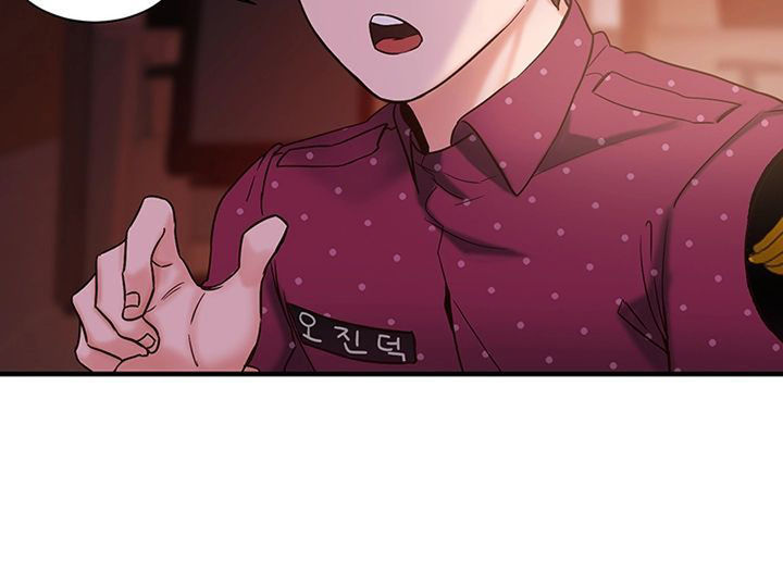 Public Interest Chapter 3 image 38