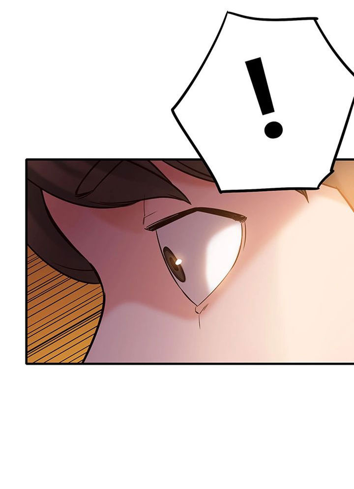 Public Interest Chapter 3 image 3