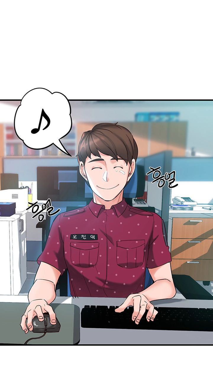 Public Interest Chapter 3 image 43