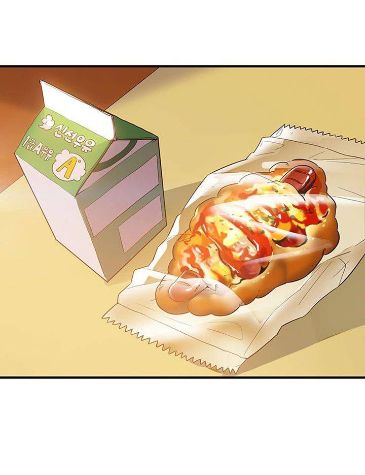Public Interest Chapter 3 image 68