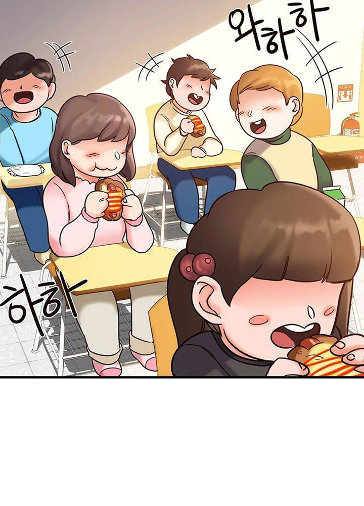 Public Interest Chapter 3 image 70
