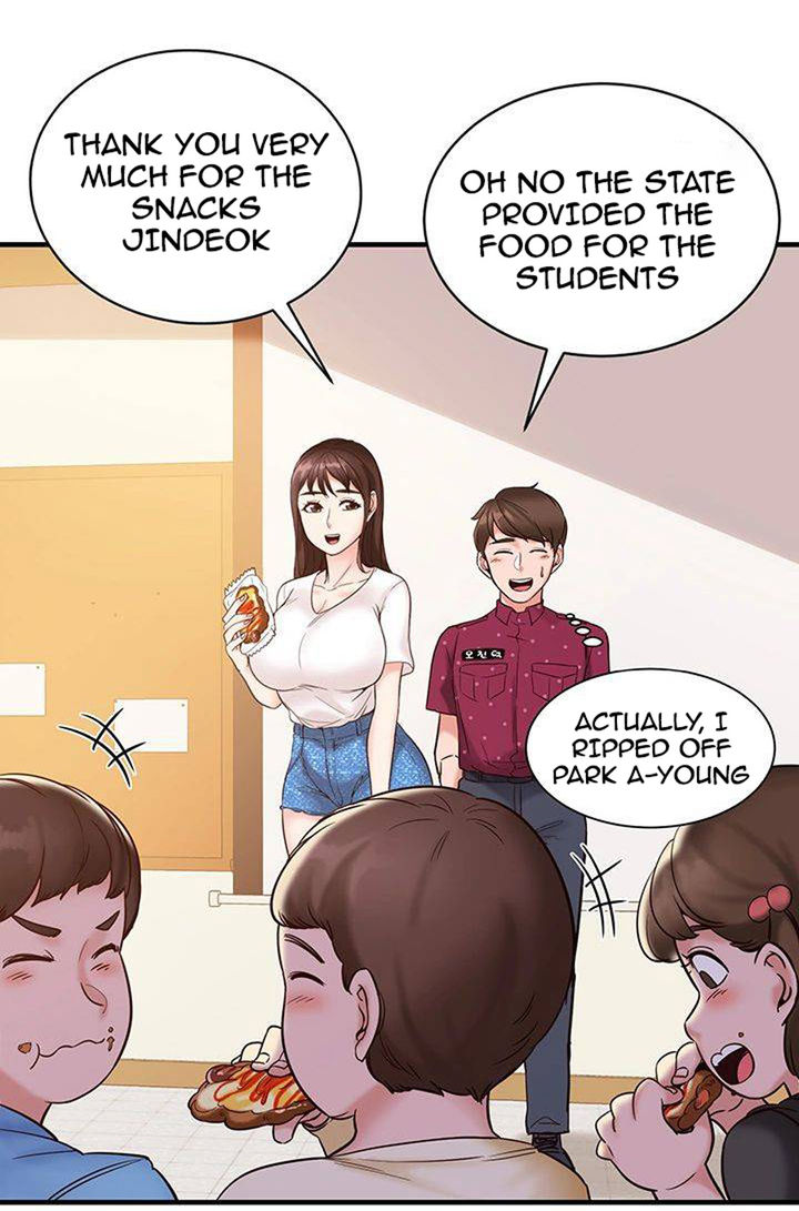 Public Interest Chapter 3 image 71