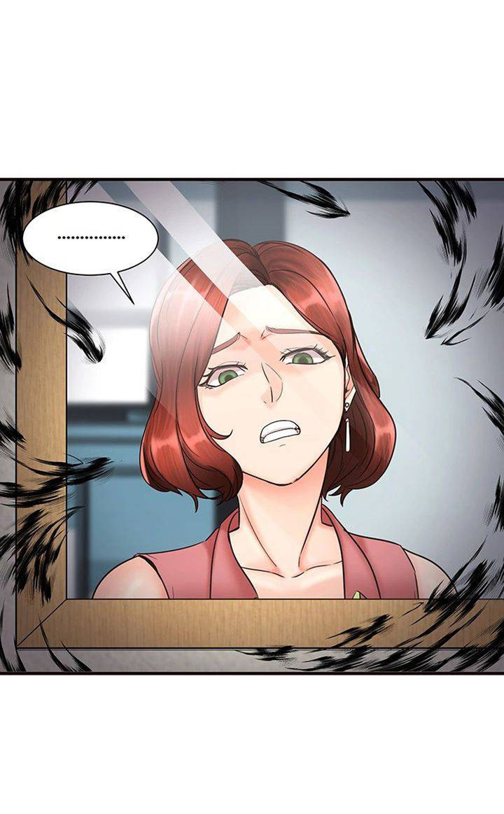 Public Interest Chapter 3 image 86