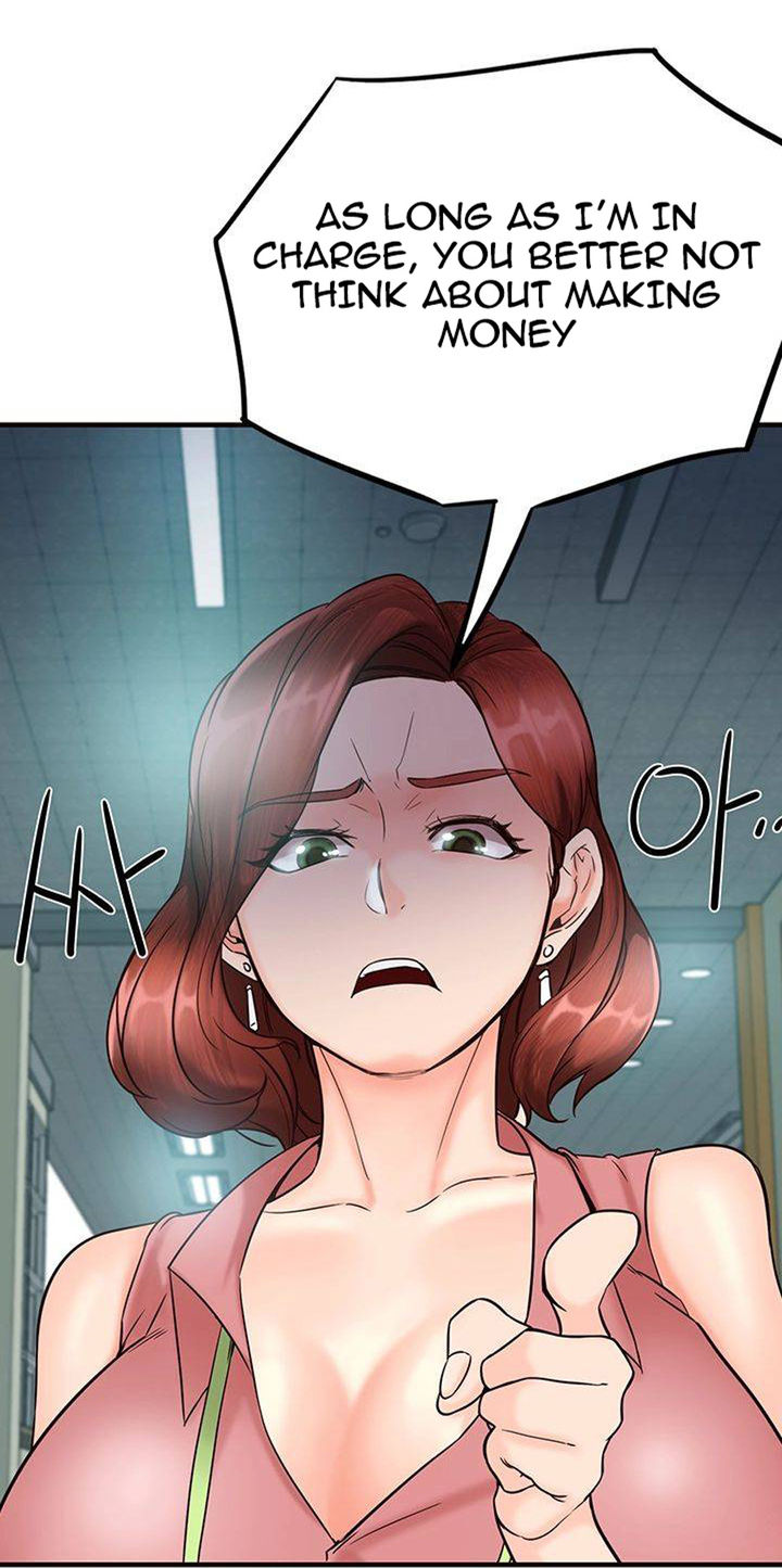 Public Interest Chapter 3 image 97