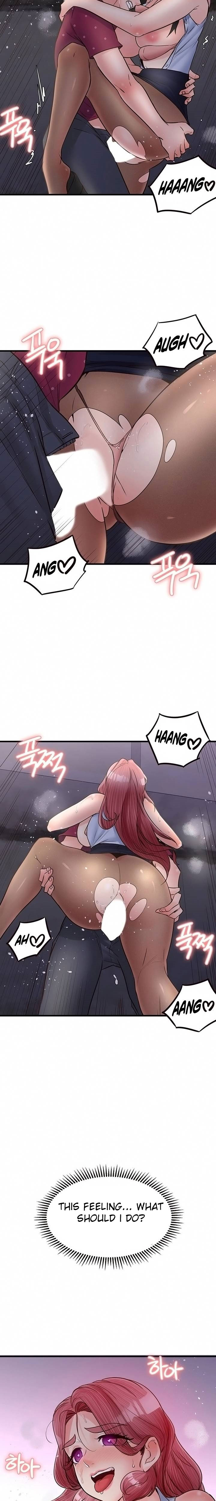 Public Interest Chapter 30 image 18