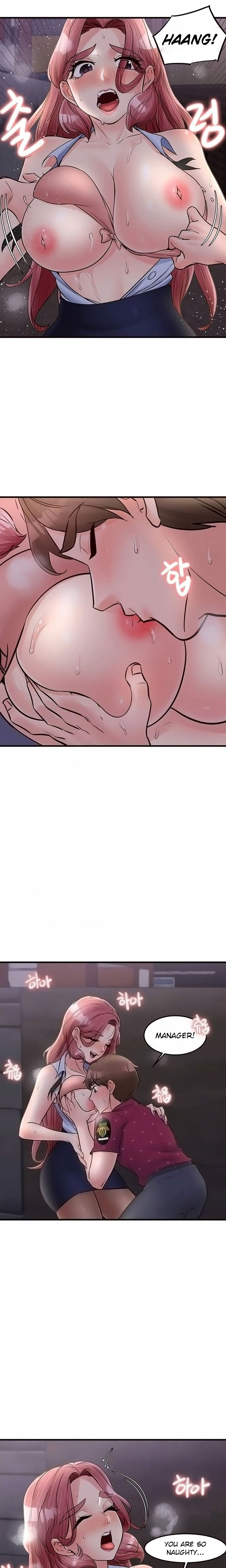 Public Interest Chapter 30 image 4