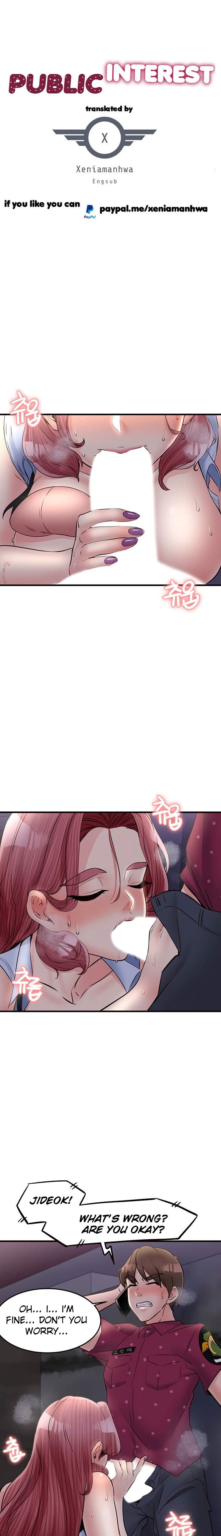 Public Interest Chapter 31 image 0