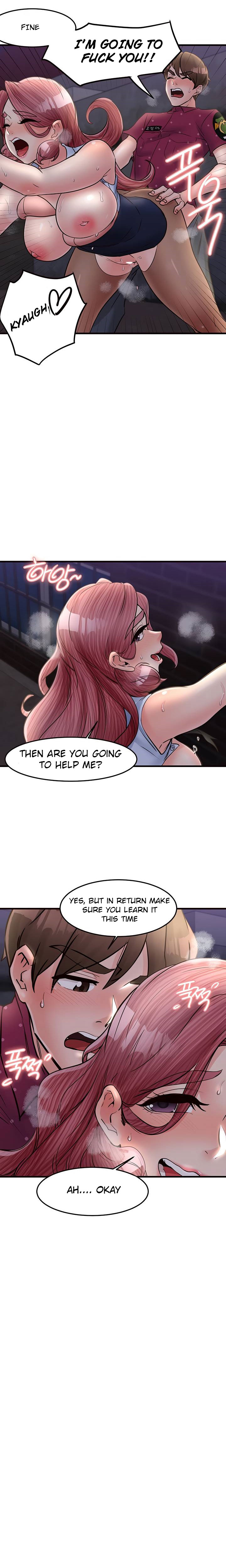 Public Interest Chapter 31 image 10