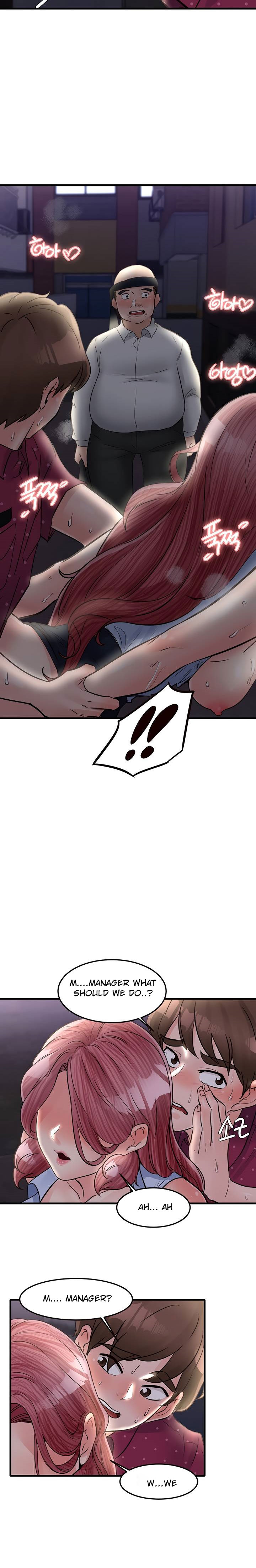 Public Interest Chapter 31 image 16