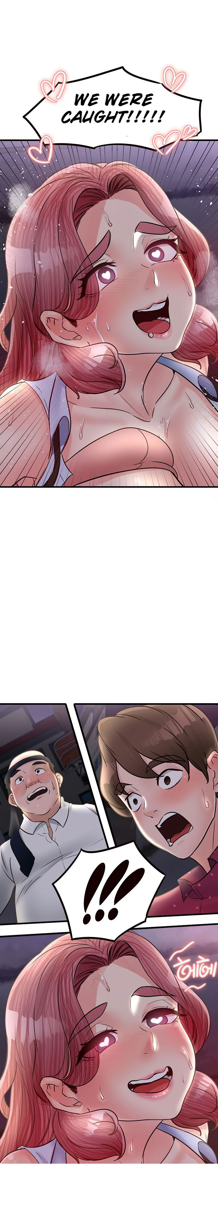 Public Interest Chapter 31 image 17
