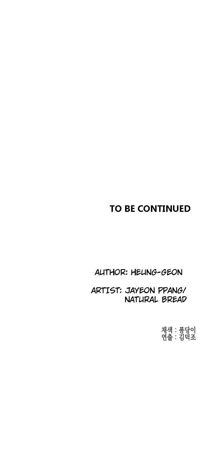 Public Interest Chapter 31 image 18