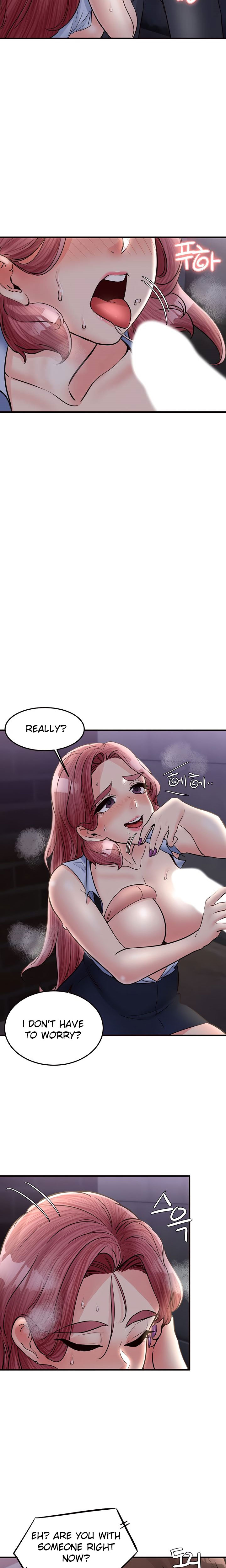 Public Interest Chapter 31 image 1