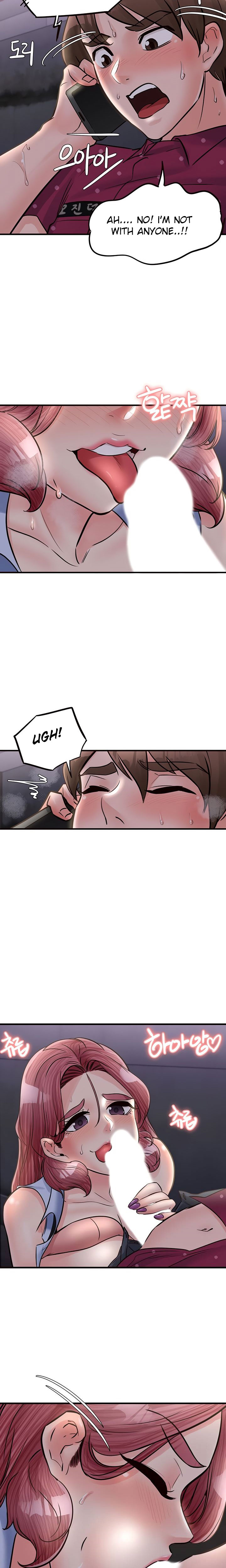 Public Interest Chapter 31 image 2