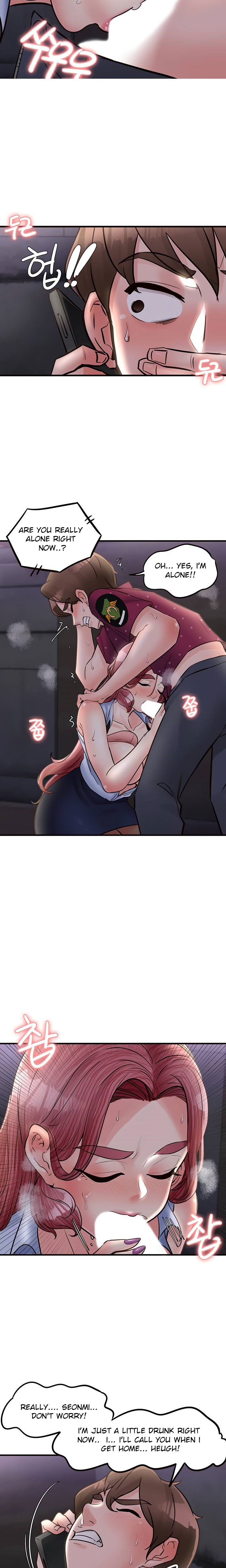 Public Interest Chapter 31 image 3