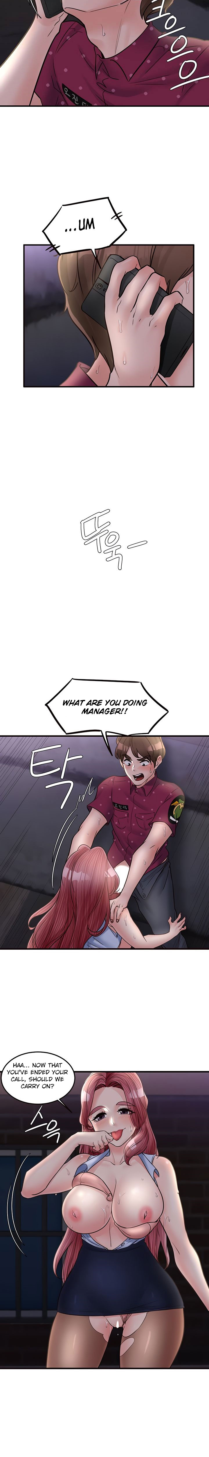 Public Interest Chapter 31 image 4