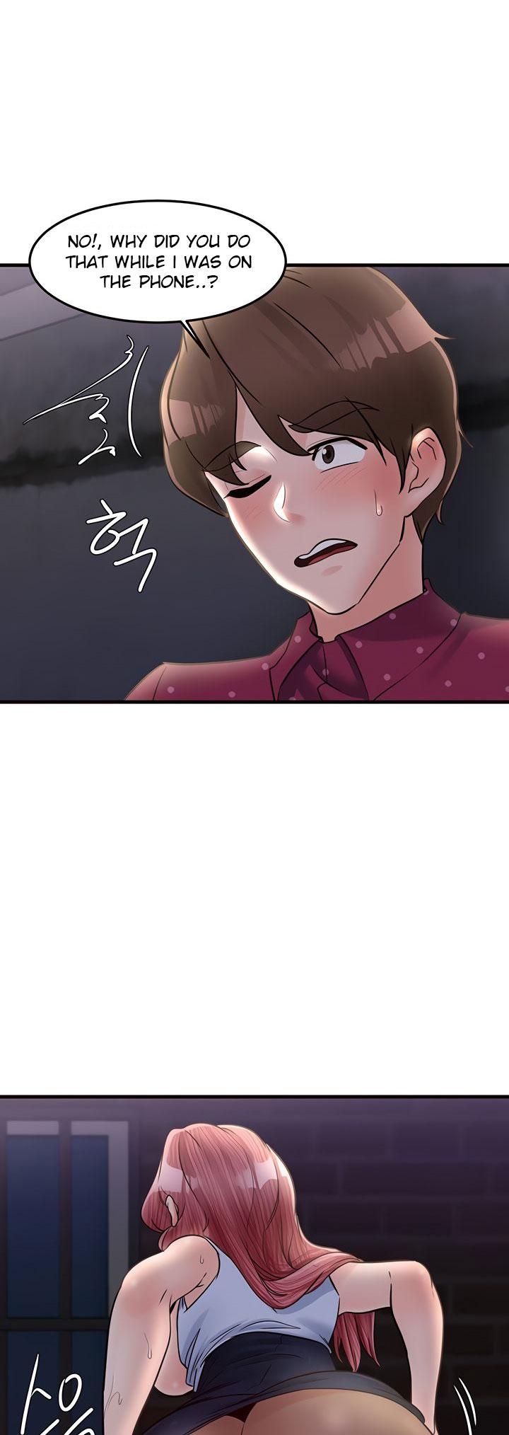 Public Interest Chapter 31 image 5
