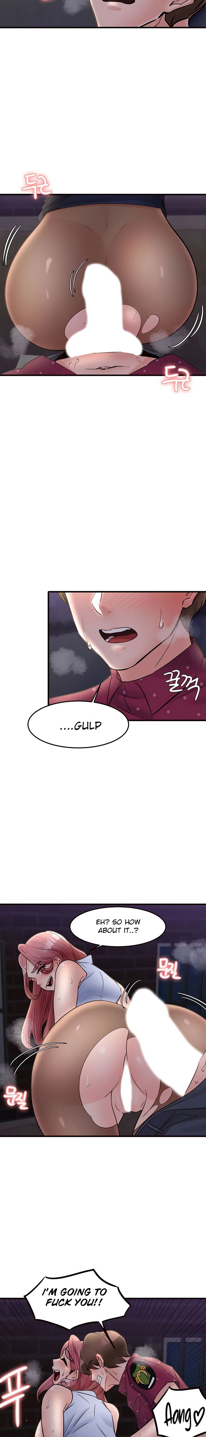 Public Interest Chapter 31 image 7