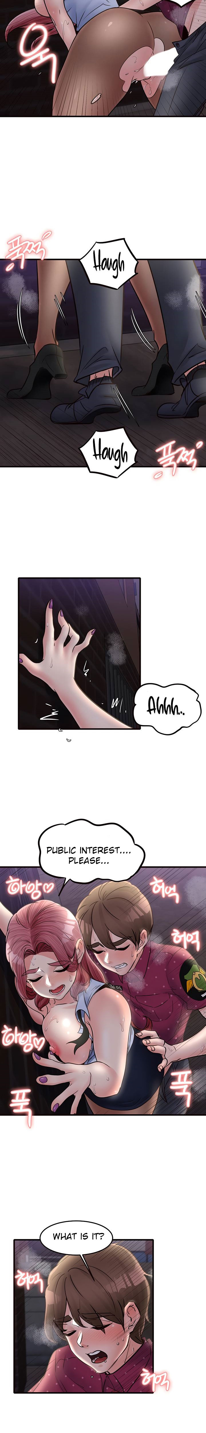 Public Interest Chapter 31 image 8