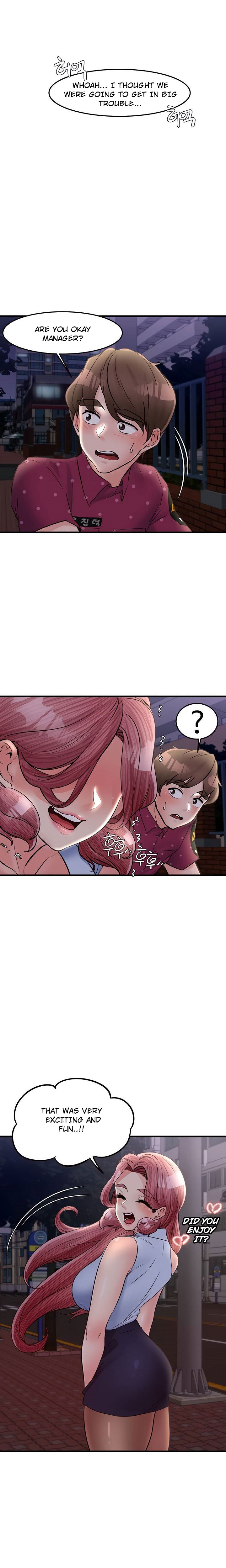 Public Interest Chapter 32 image 10