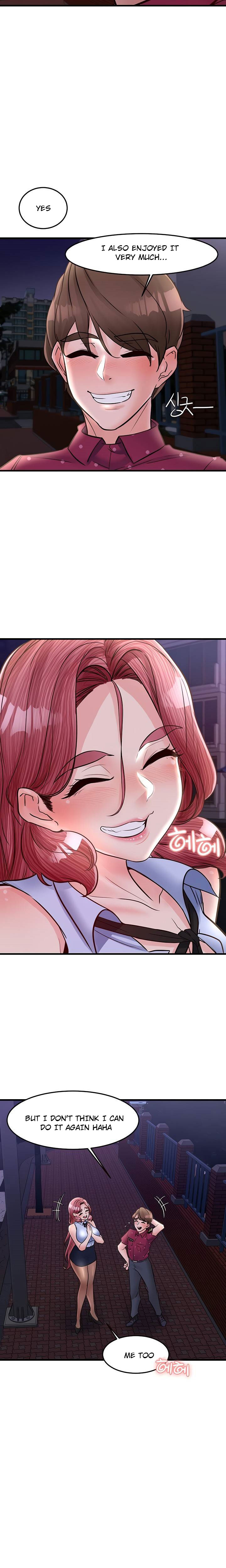 Public Interest Chapter 32 image 12