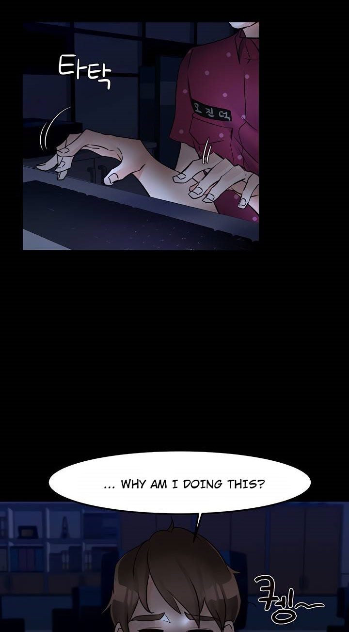 Public Interest Chapter 32 image 17