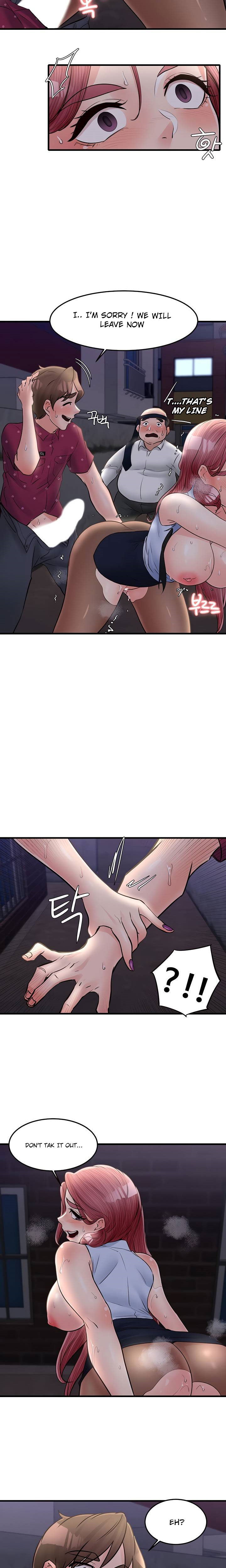 Public Interest Chapter 32 image 1