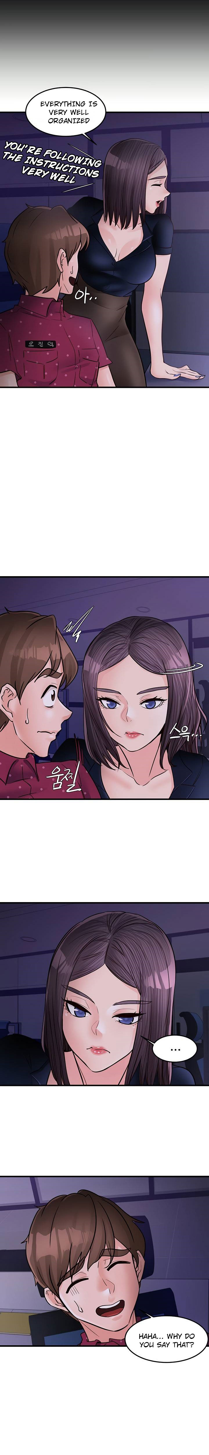 Public Interest Chapter 32 image 21