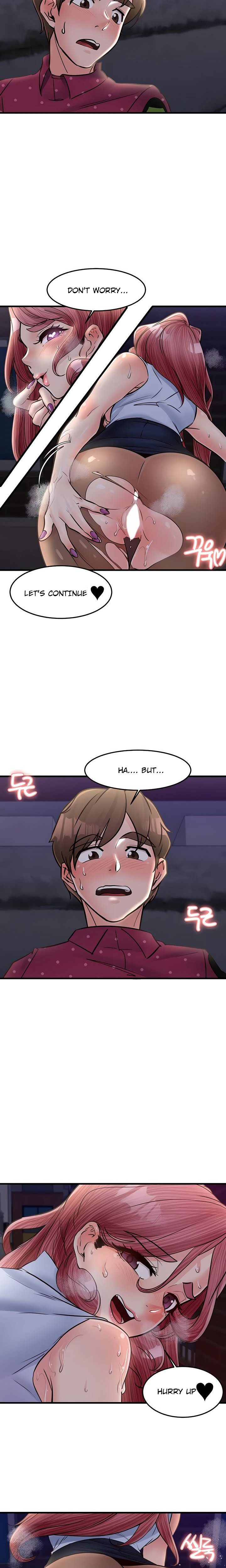 Public Interest Chapter 32 image 2