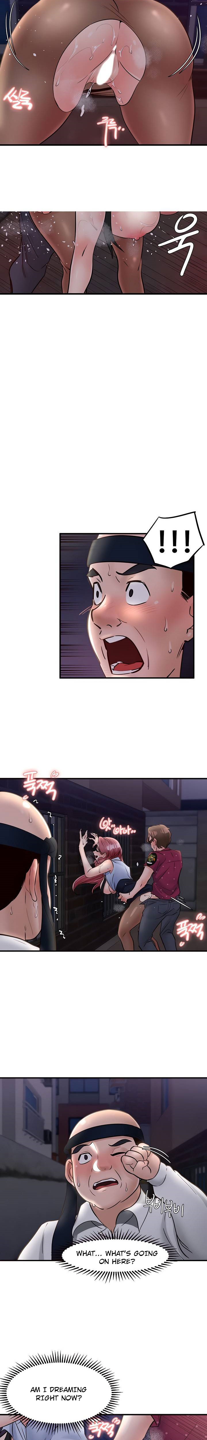 Public Interest Chapter 32 image 3