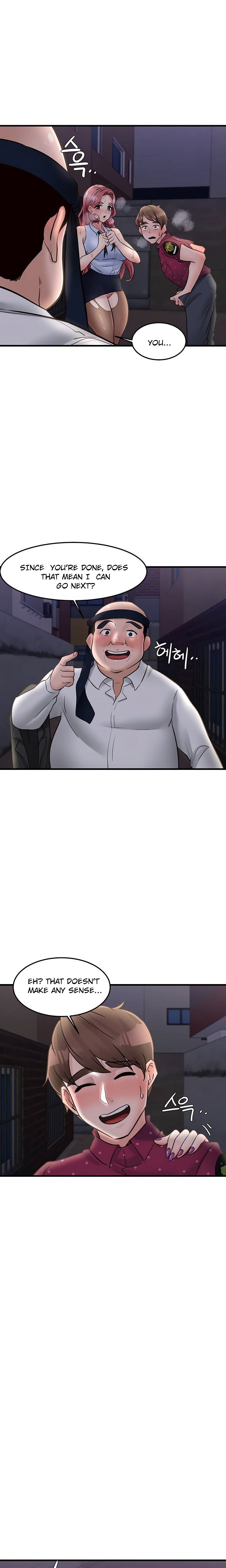 Public Interest Chapter 32 image 8